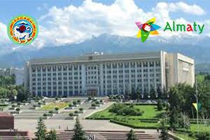 25-қазан Республика күні